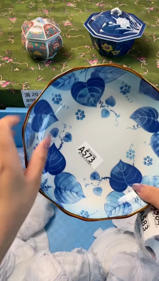 瓷片瓷器瓷器A573