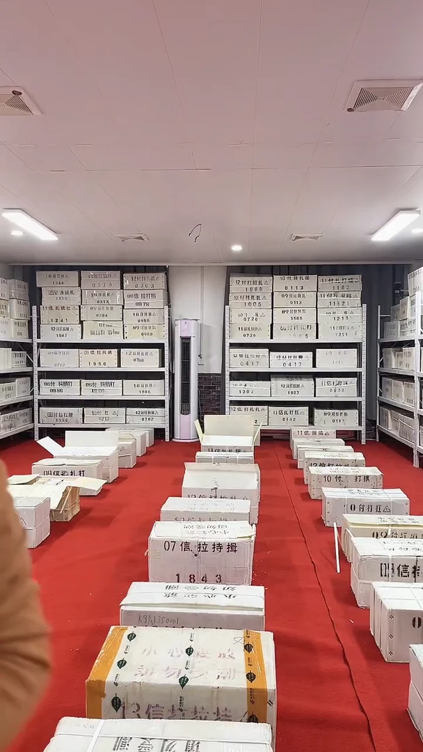 金腰带无47的一千张连号05