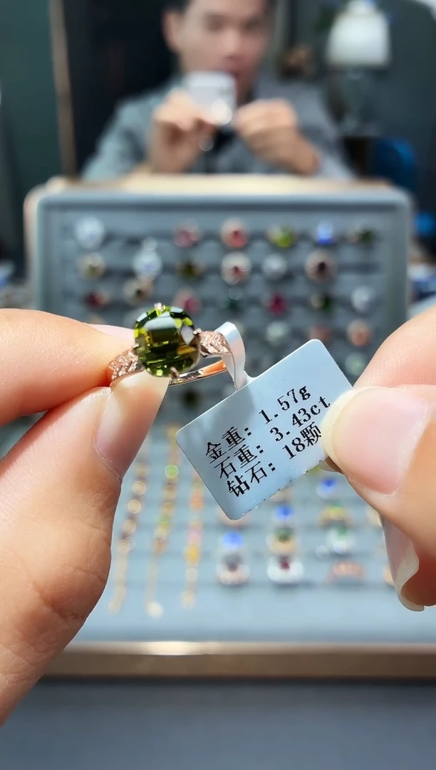 18K金镶嵌戒指碧玺3.43.