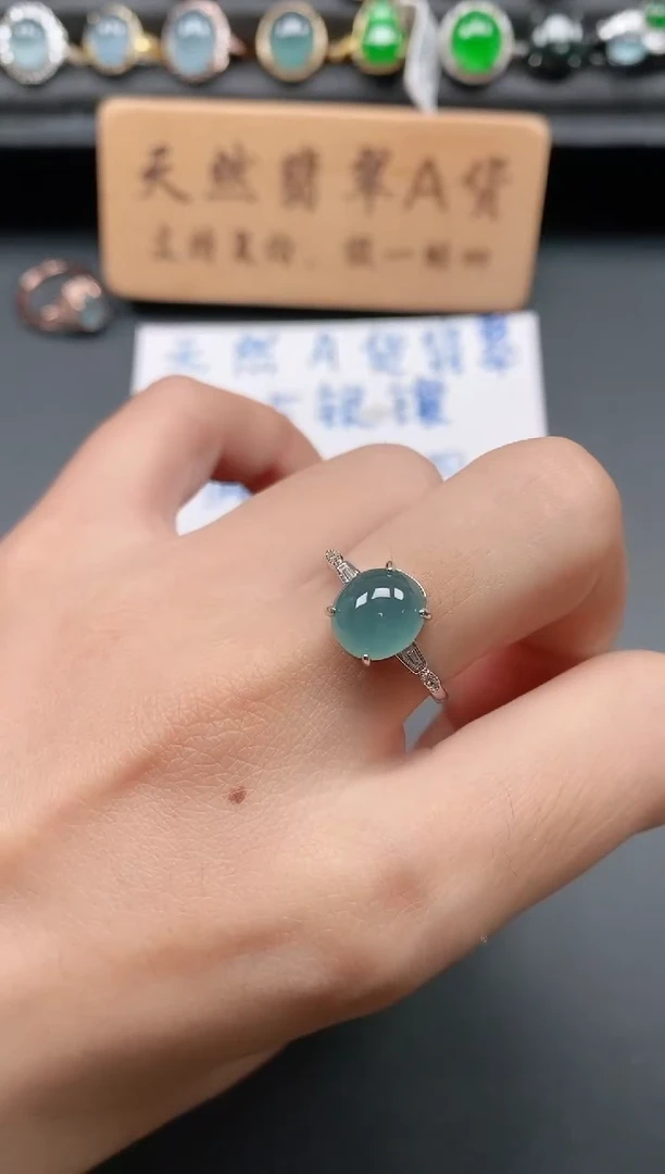 银S925镶嵌戒指翡翠11