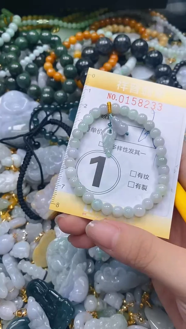 翡翠未镶嵌颈饰闪购0158233多样性发其一