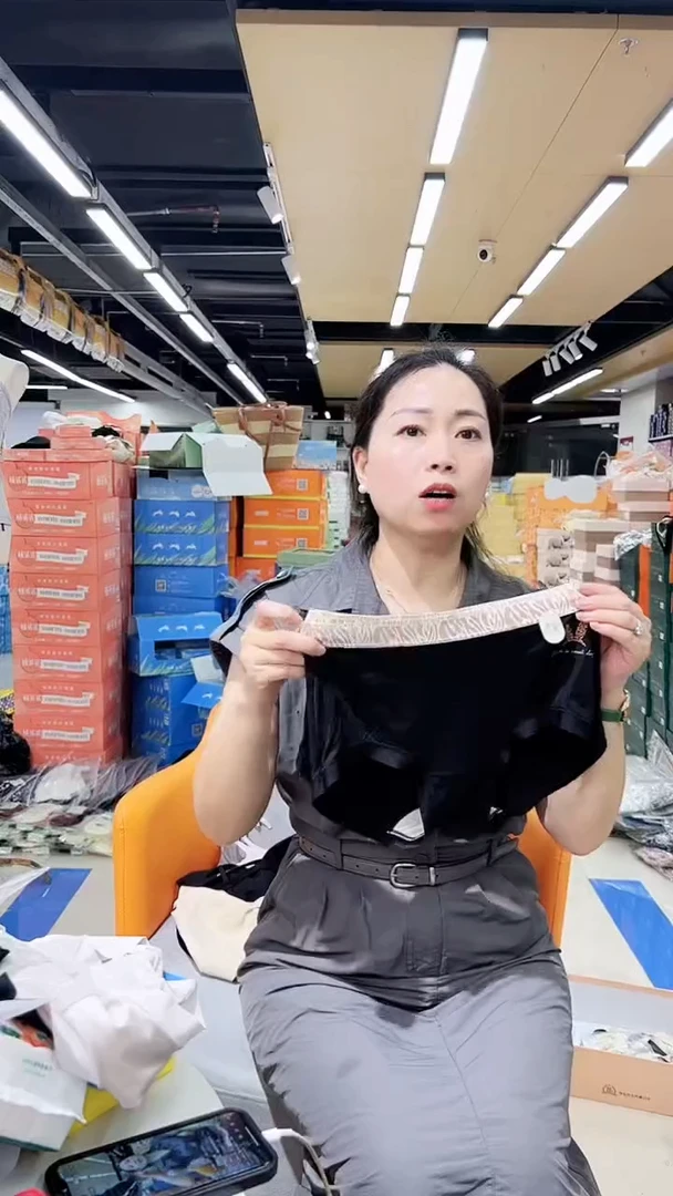 三醋酯纤维女士内裤5287.黑色2条