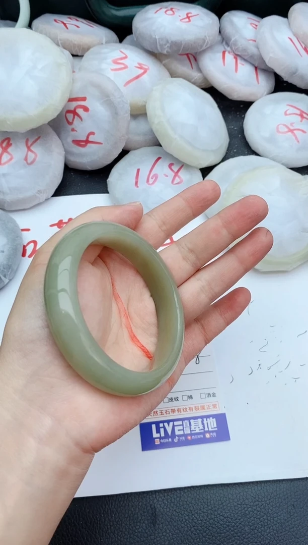 石英质玉手镯未镶嵌186+57/58/59