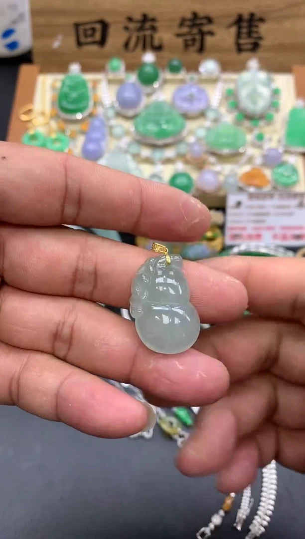 【闪购商品】翡翠颈饰18K金镶嵌29-中国好珍宝