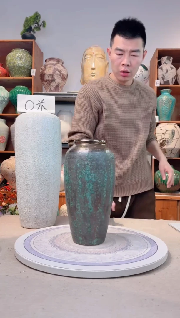 瓶陶瓷花瓶  微瑕 无花  青铜 大号