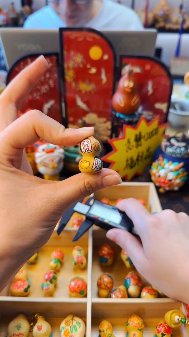 510文玩葫芦文玩好物