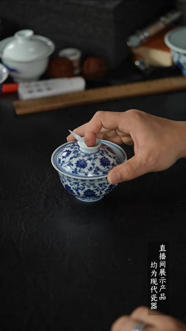 瓷片Z181家庭瓷器日用摆件