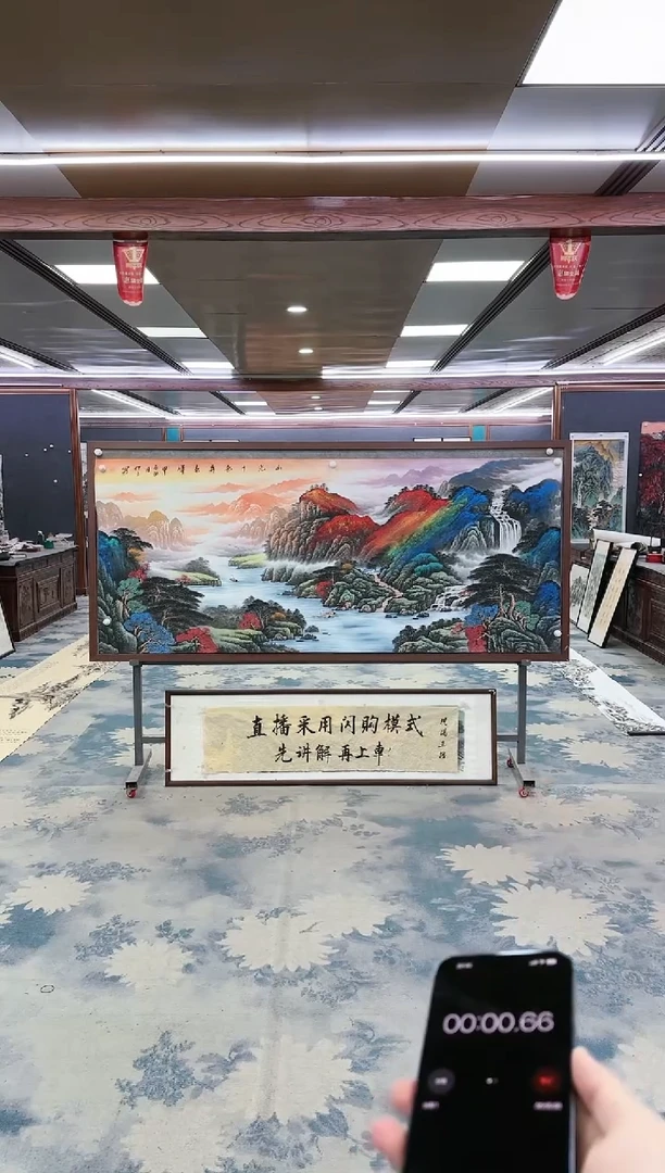 【闪购商品】绘画z张伦玉-山水国画-小八尺
