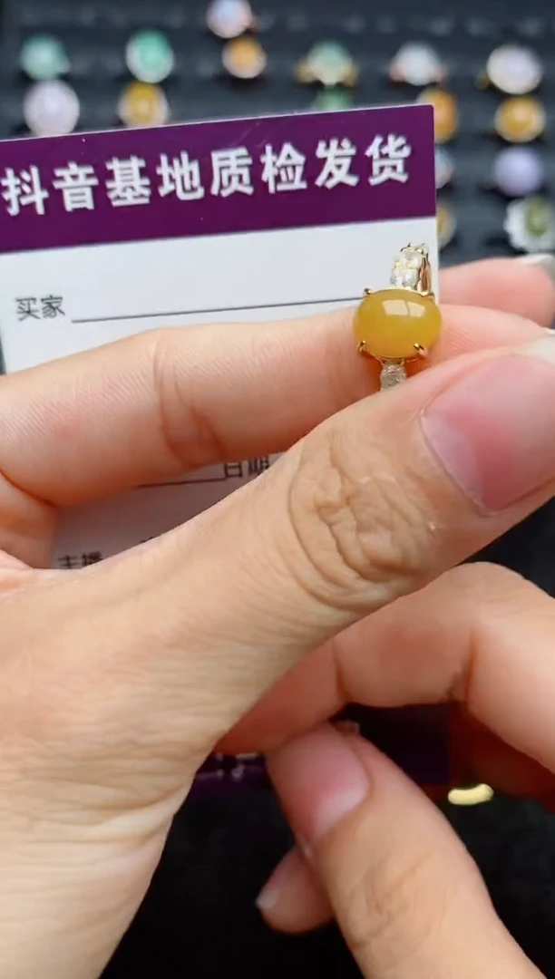 银S925镶嵌戒指翡翠...
