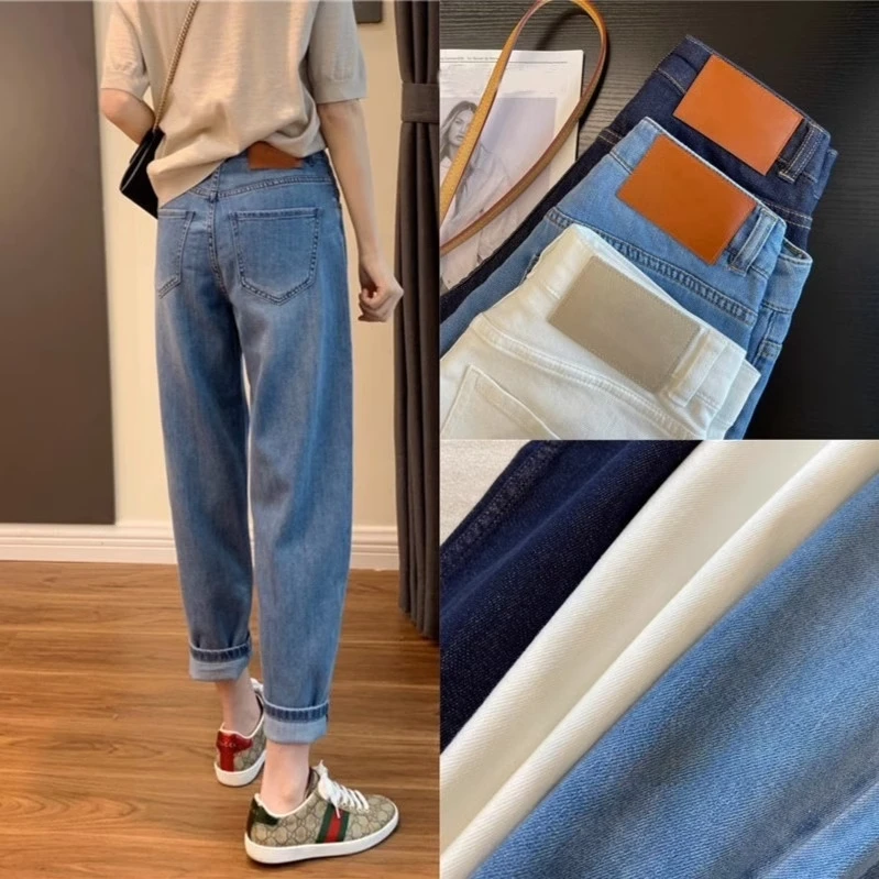 大码女装高腰哈伦牛仔裤夏季新款胖妹妹mm显瘦梨形身材九分老爹裤