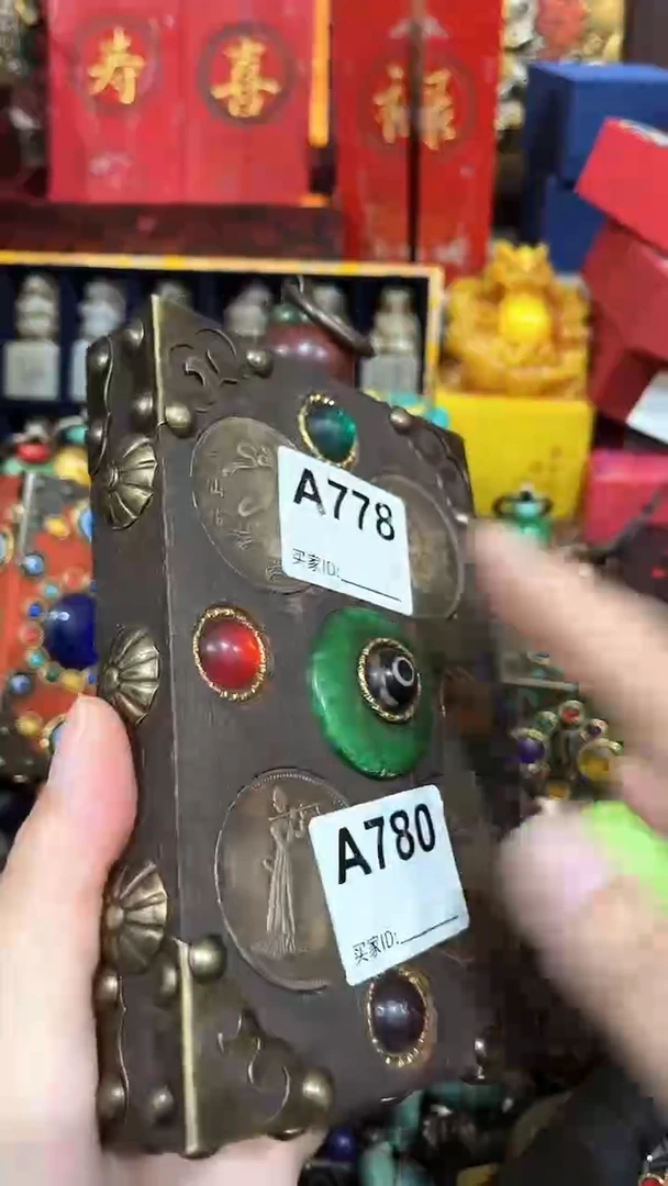 8闪购商品老板娘推荐