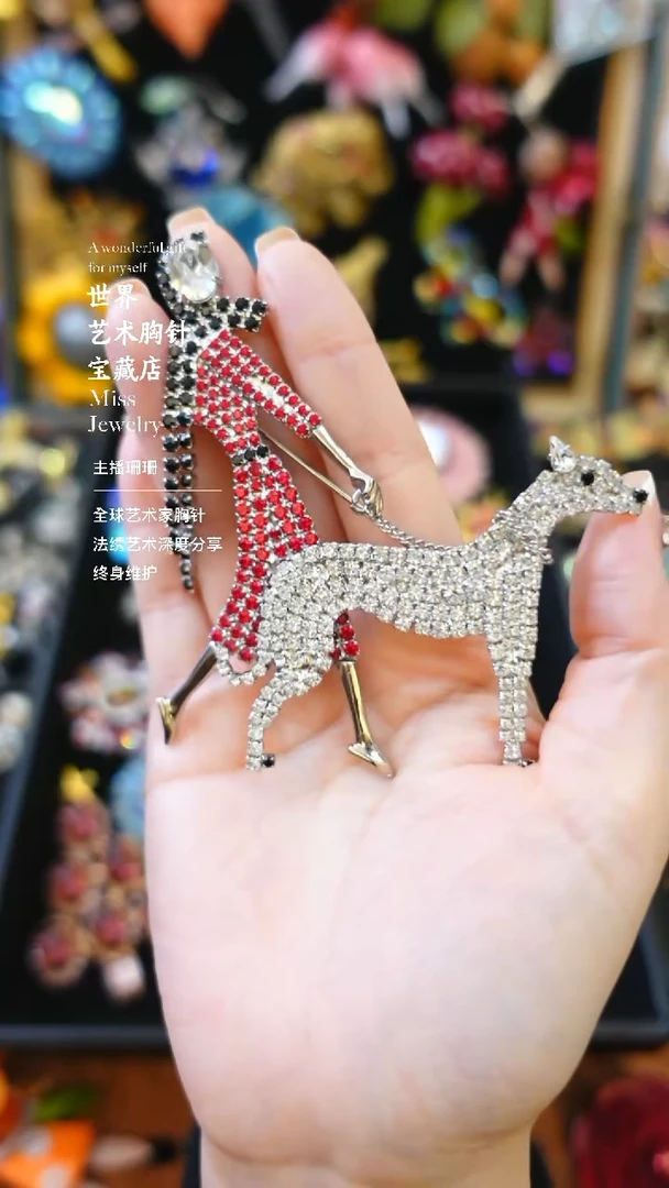 大小姐直播间胸针