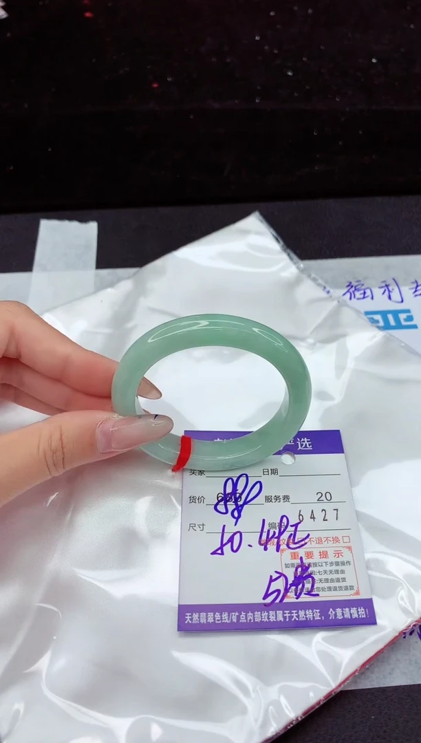 翡翠手镯未镶嵌11111111