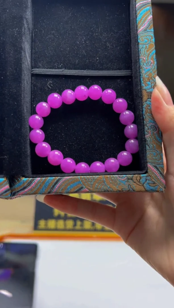 翡翠未镶嵌颈饰RB2025-7-15-25