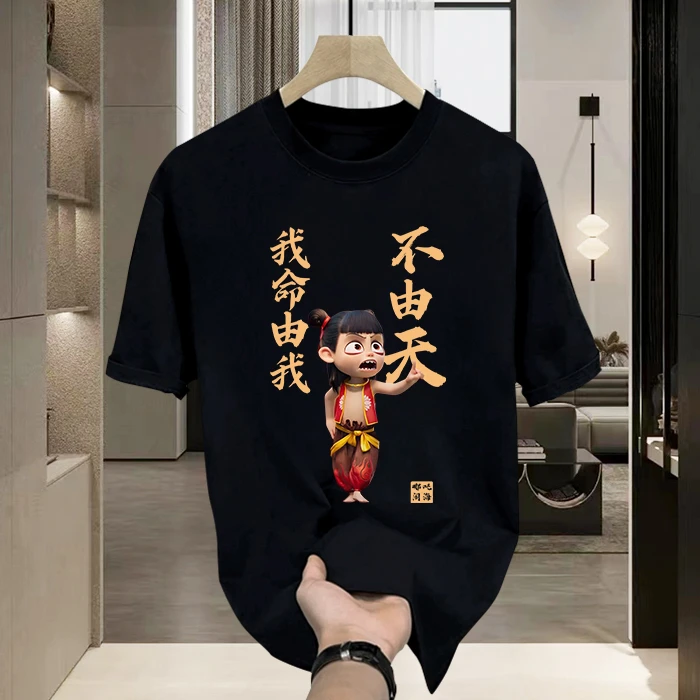 2025夏季新款哪吒短袖男女创意国潮卡通动画印花中学生半袖T恤男