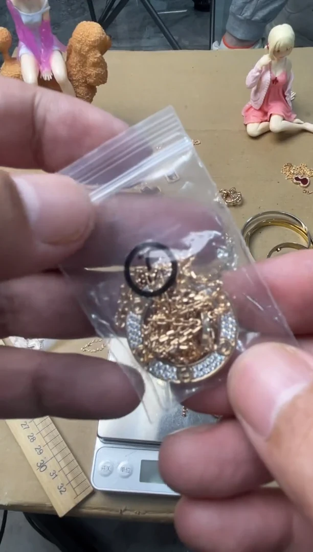 瓷片嘉荣当康大姐fu的总铺