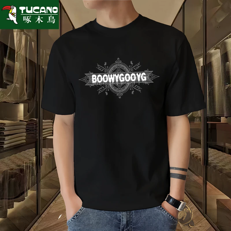 啄木鸟男士夏季新款纯棉短袖T恤时尚百搭运动休闲美式休闲上衣男t