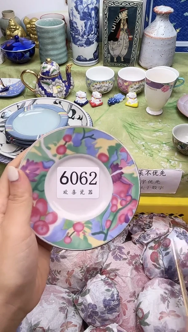 瓷片珈*皙           6062