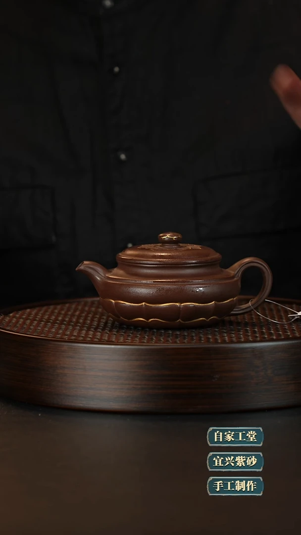 【闪购商品】紫砂茶壶宜兴紫砂茶壶