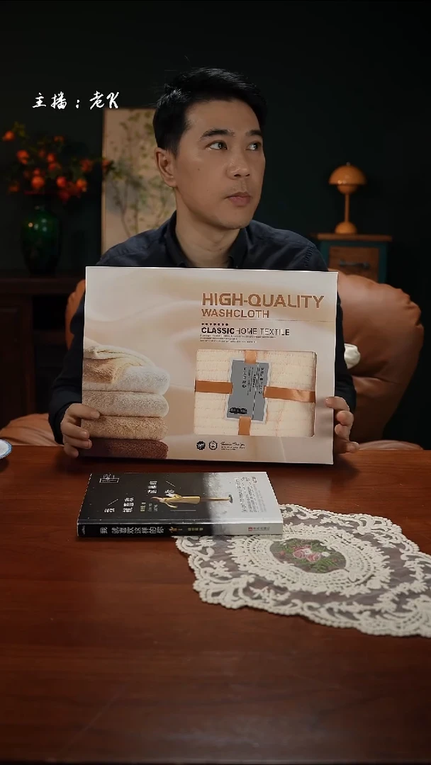高端礼品浴巾套装-浴巾套装
