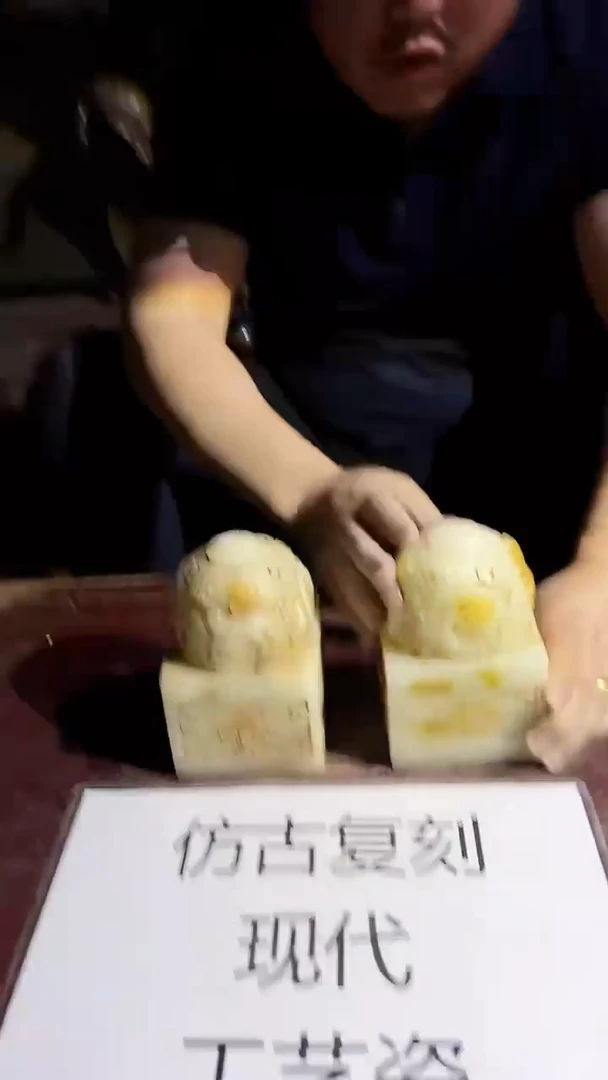 摆件景德镇陶瓷流水56