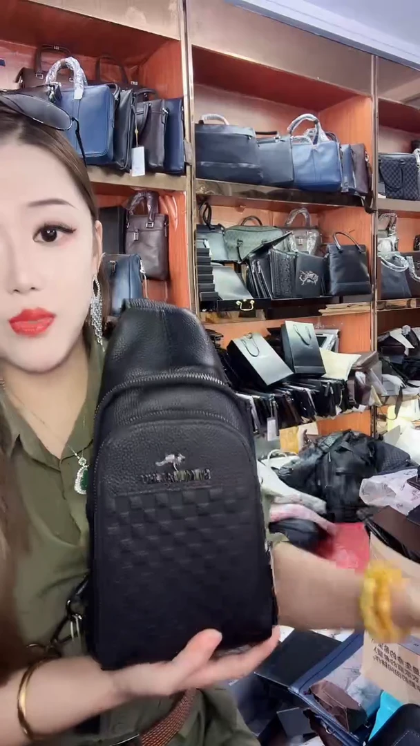 头层牛皮1111111111111111111111111