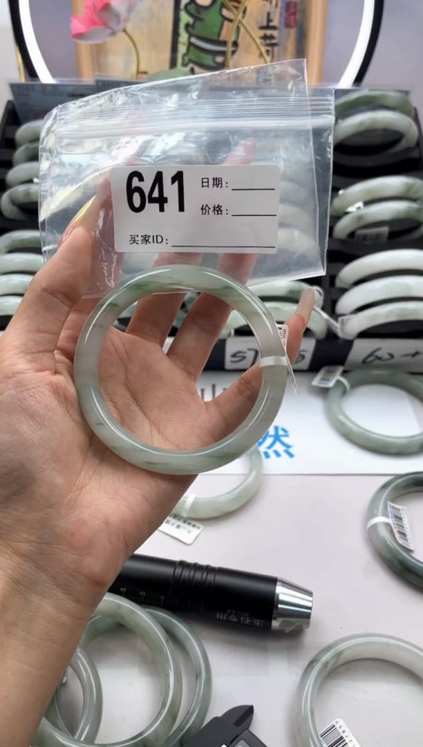 石英质玉手镯未镶嵌641