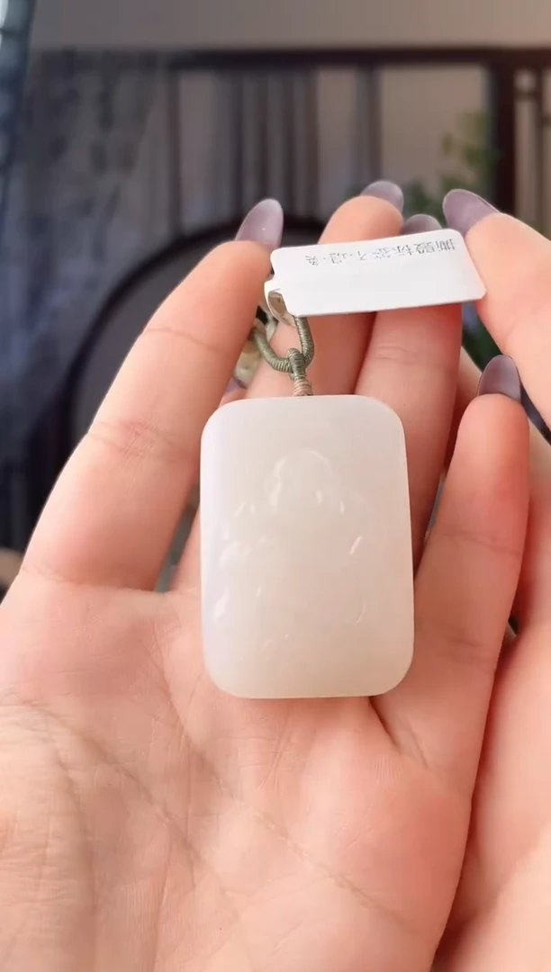 颈饰未镶嵌和田玉佛牌 无