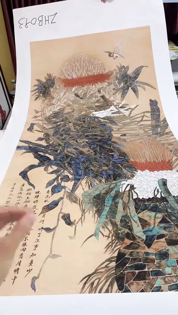 国画九霄甄选国画作品zhb093