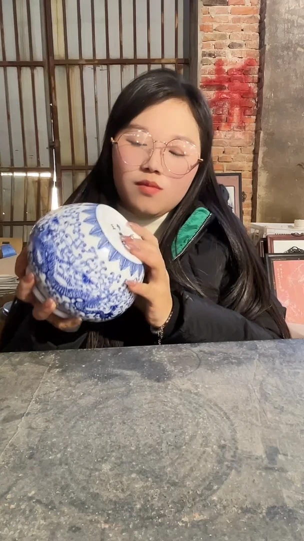 瓷片景德镇陶瓷闪购E23