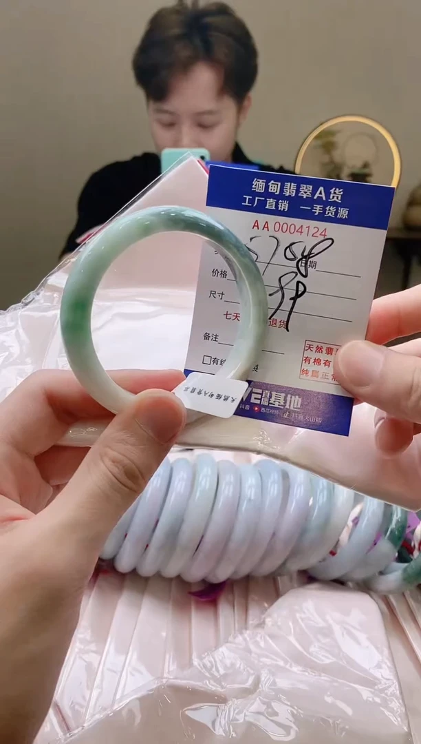 翡翠手镯未镶嵌AAAAAAAA