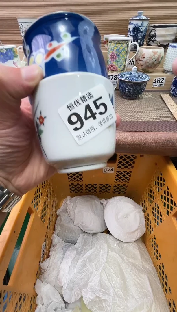 小*陶瓷陶瓷陶瓷陶瓷陶瓷陶瓷陶瓷