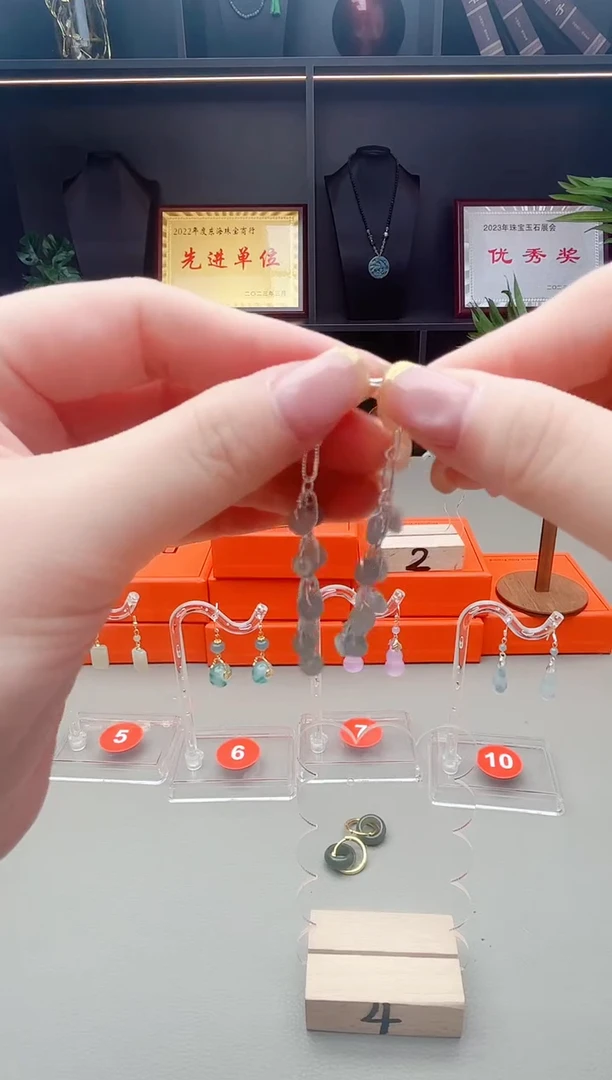 未镶嵌翡翠耳饰911