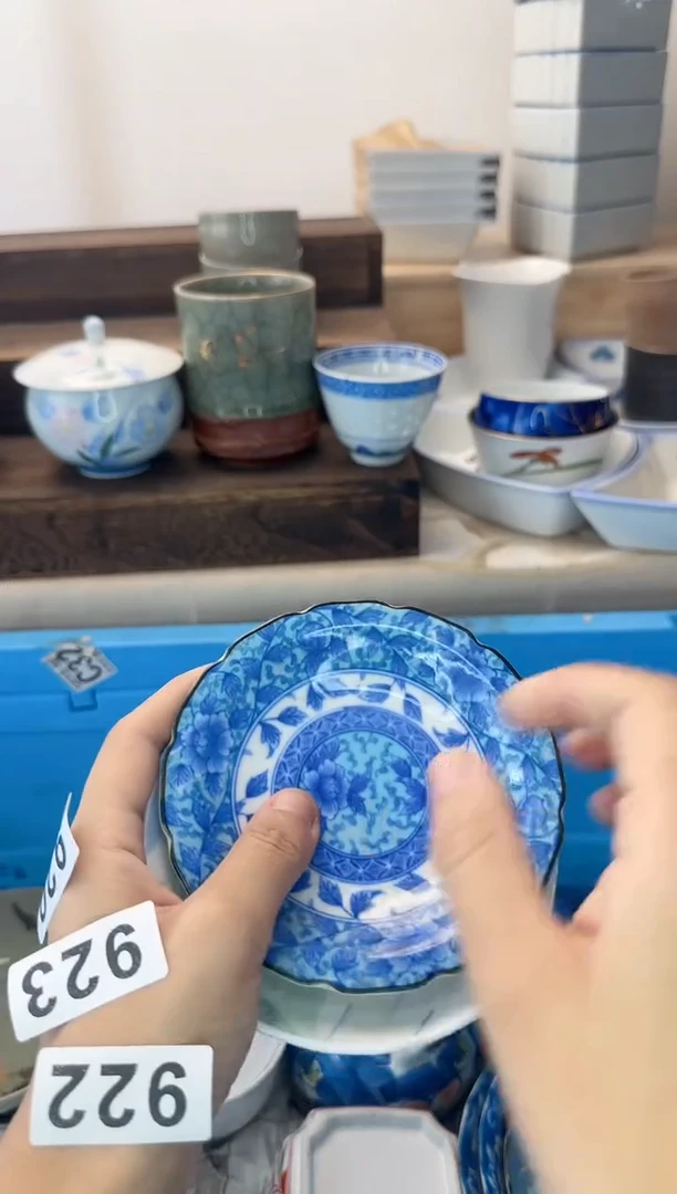 茶杯紫砂晚***奶922淘艺中古瓷器全场满18元包邮
