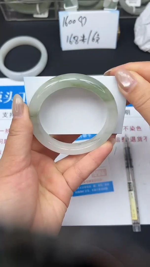 未镶嵌手镯石英质玉111-57/58