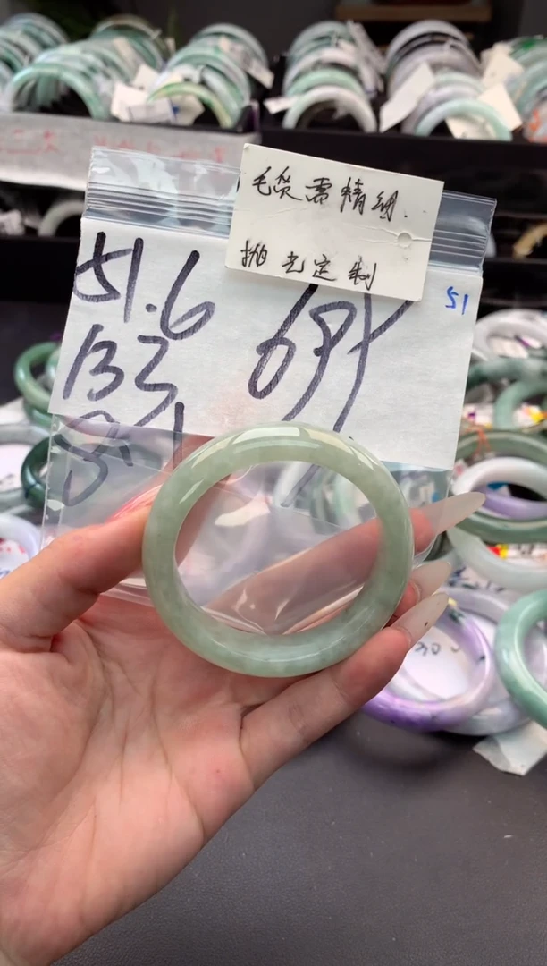 【闪购商品】定制翡翠未镶嵌毛货需精细抛光+多人