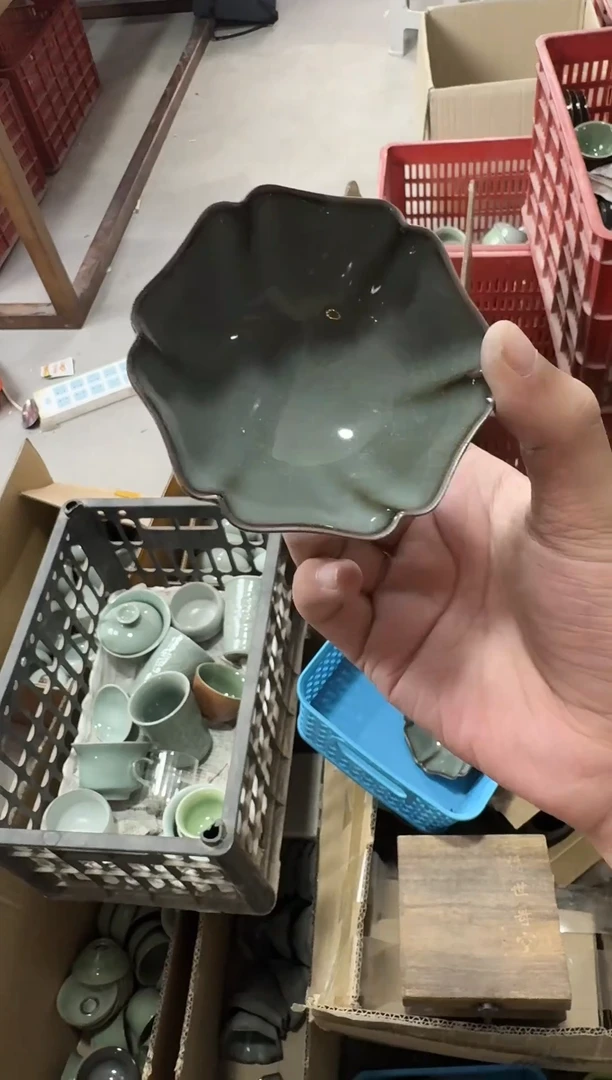 【883】龙泉青瓷福利专场