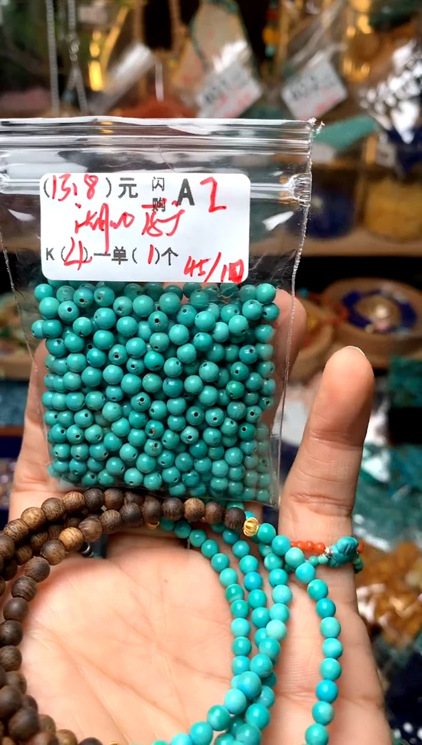 未镶嵌琥珀珠宝奇石A2