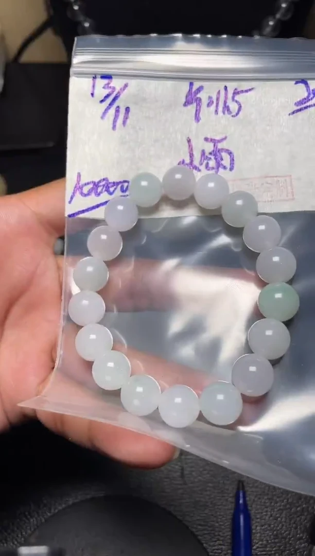 未镶嵌定制翡翠小**飞翡翠毛货抛光多样性发货拍一发一