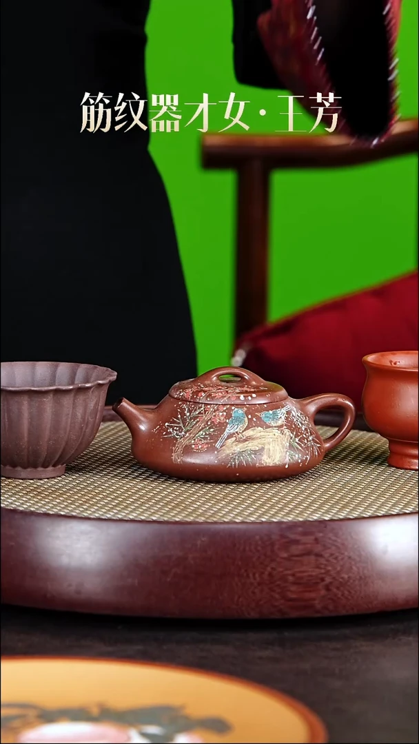 茶壶紫砂王芳紫砂壶
