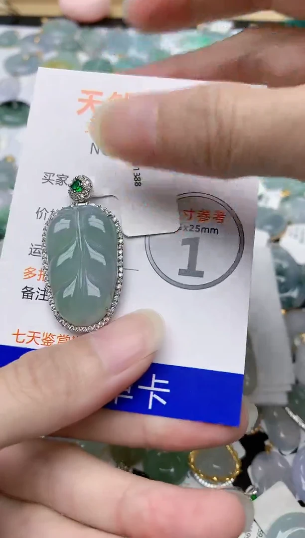 翡翠银S925镶嵌颈饰天然A货翡翠