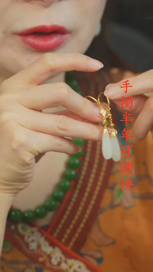 未镶嵌和田玉耳环老料圆柱