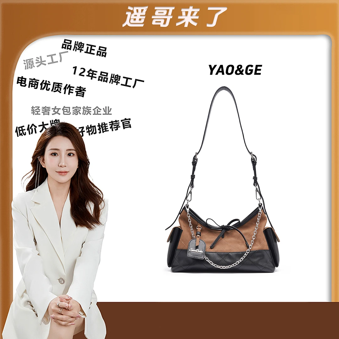【遥哥定制】Seooocookie韩国2025新款高级感黑武士百搭单肩包