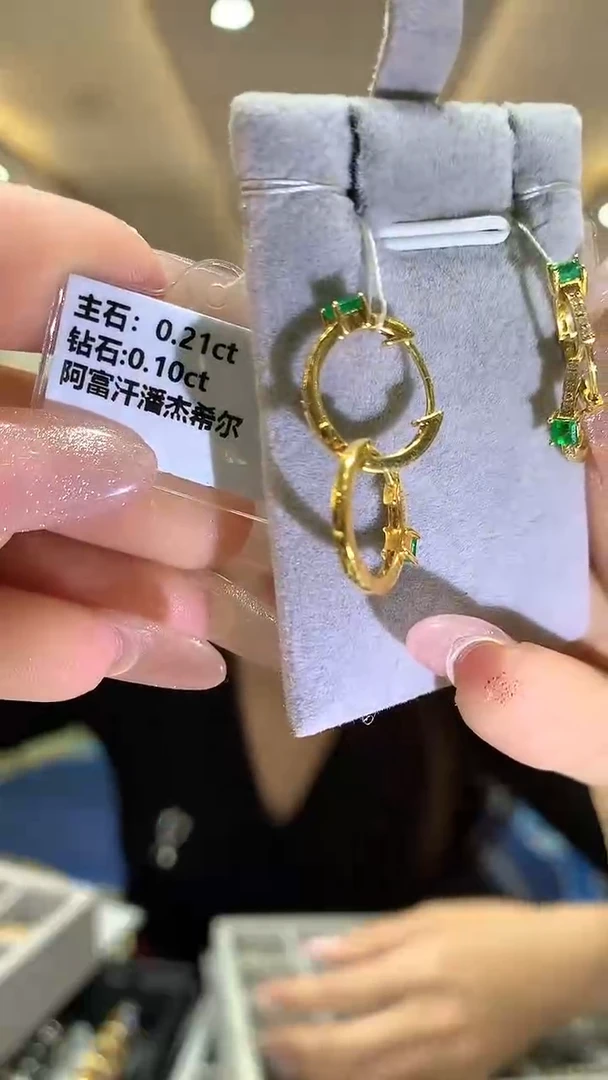 【闪购商品】祖母绿耳饰18K金镶嵌祖母绿耳饰多样性发一