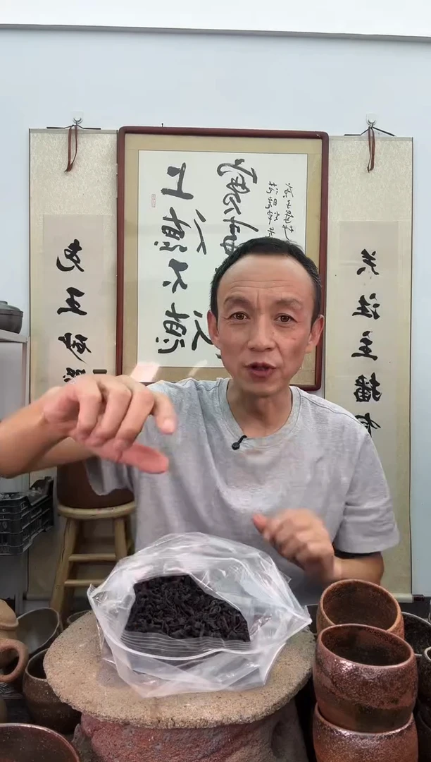 ?**?桑叶茶杯原生态3两