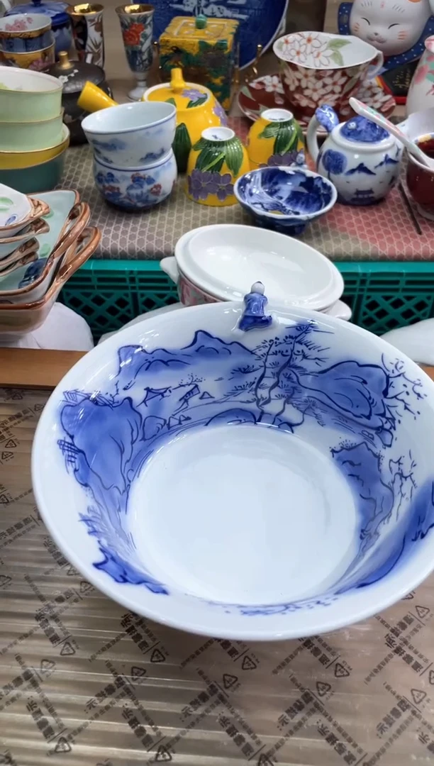 【闪购商品】盘瓷片满20米包邮一单一付