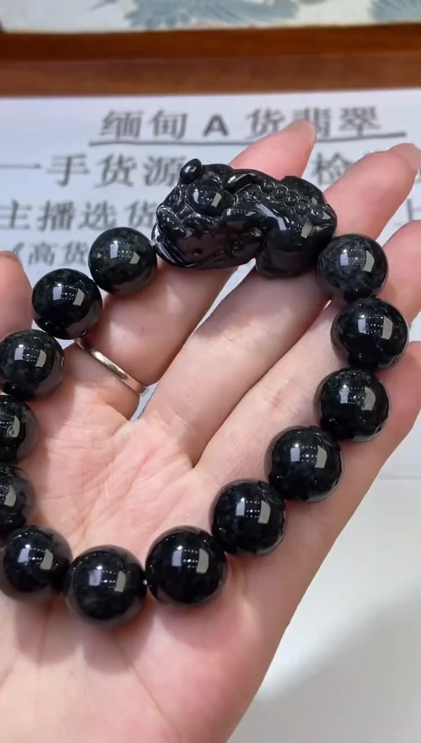 翡翠挂件未镶嵌310640/手串多样性一件发
