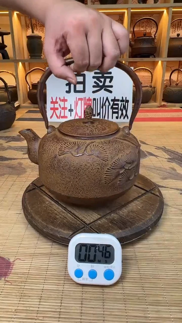 易*壶壶壶壶壶壶壶壶壶壶壶    号