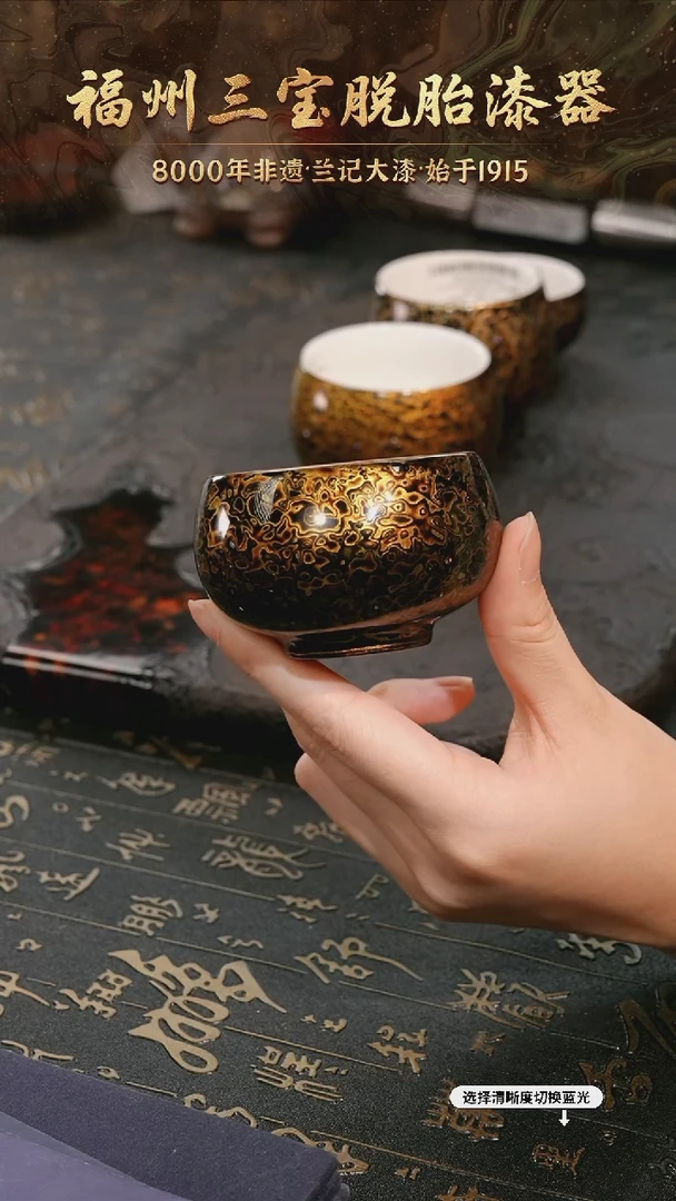 树脂漆手工漆器-一物一拍 以商品图片为主