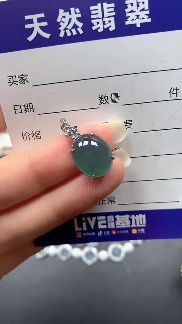 银S925镶嵌戒指翡翠81